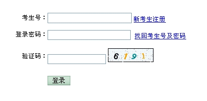 ӱʡ2014굼ʸԱ